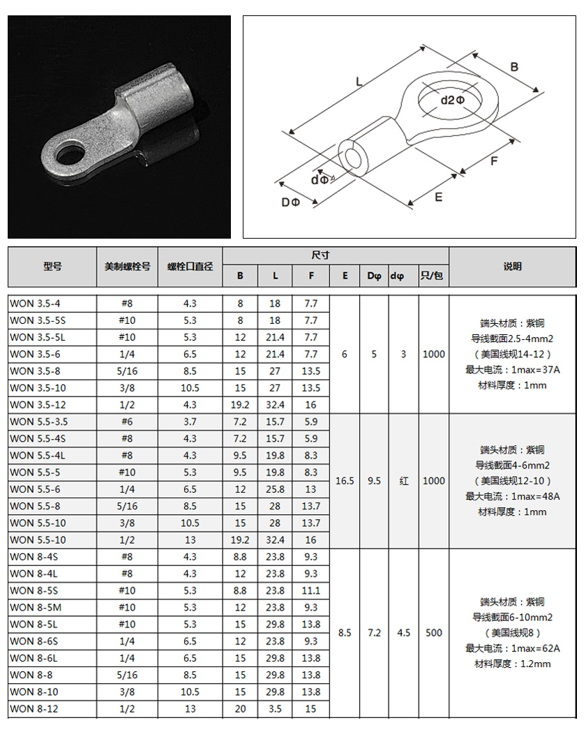 04 圓形裸2.5-10.jpg