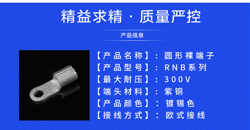 04-網(wǎng)站圓形裸_02.jpg